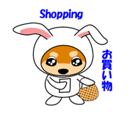 Mameshiba rabbit sticker #2077872