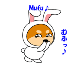 Mameshiba rabbit sticker #2077889