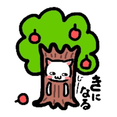 Kitty makes a play on words!