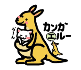 Kitty makes a play on words! sticker #2077897