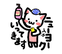 Kitty makes a play on words! sticker #2077899