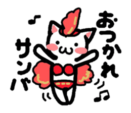 Kitty makes a play on words! sticker #2077902