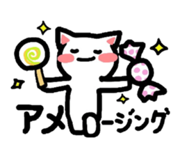 Kitty makes a play on words! sticker #2077905