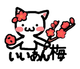 Kitty makes a play on words! sticker #2077907