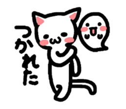 Kitty makes a play on words! sticker #2077910