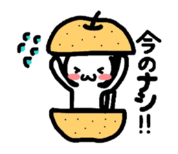 Kitty makes a play on words! sticker #2077916