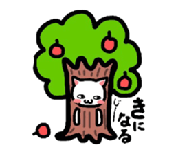 Kitty makes a play on words! sticker #2077917