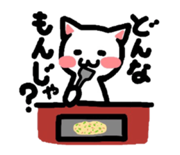 Kitty makes a play on words! sticker #2077921