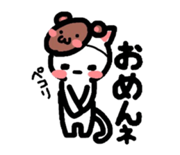 Kitty makes a play on words! sticker #2077923