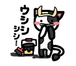 Kitty makes a play on words! sticker #2077928