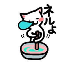 Kitty makes a play on words! sticker #2077929