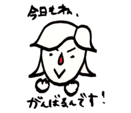 Mrs.Tomoko sticker #2078377