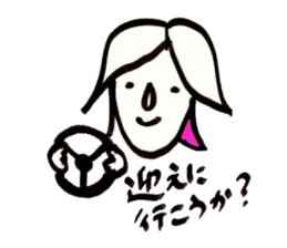 Mrs.Tomoko sticker #2078390