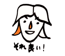 Mrs.Tomoko sticker #2078398