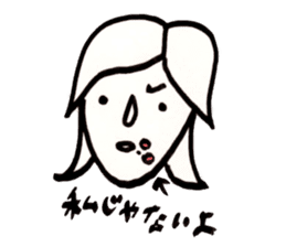 Mrs.Tomoko sticker #2078402