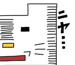 the squre cat sticker #2078500