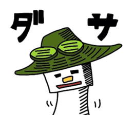 the squre cat sticker #2078502