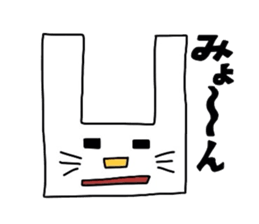 the squre cat sticker #2078504