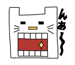 the squre cat sticker #2078505