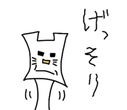 the squre cat sticker #2078510