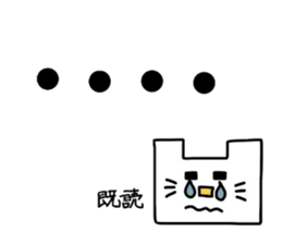 the squre cat sticker #2078512