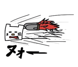 the squre cat sticker #2078517