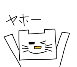the squre cat sticker #2078524