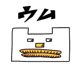 the squre cat sticker #2078527