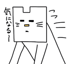 the squre cat sticker #2078529