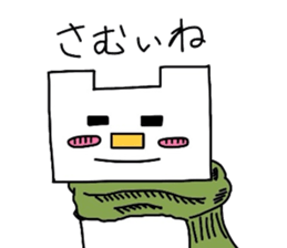 the squre cat sticker #2078530