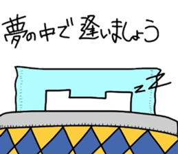 the squre cat sticker #2078532