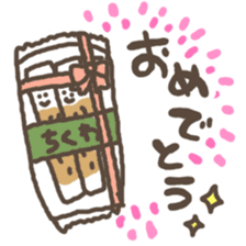 mikawaben2 sticker #2078708