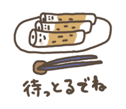 mikawaben2 sticker #2078730