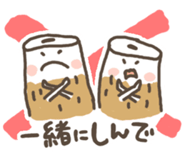 mikawaben2 sticker #2078736