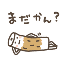 mikawaben2 sticker #2078738
