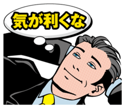 I am hero sticker #2078751