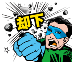 I am hero sticker #2078756