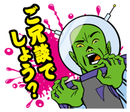 I am hero sticker #2078757