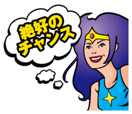 I am hero sticker #2078768