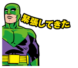 I am hero sticker #2078771