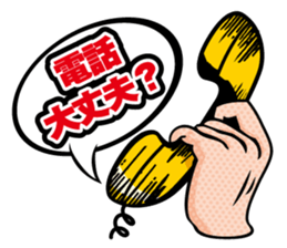 I am hero sticker #2078779