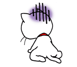 Bua Khao, a white cat sticker #2078861