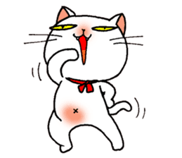 Bua Khao, a white cat sticker #2078875