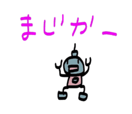 Daily conversation of Robo sticker #2079141
