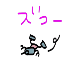 Daily conversation of Robo sticker #2079142