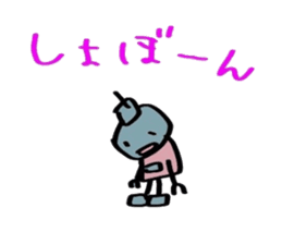 Daily conversation of Robo sticker #2079143