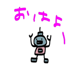 Daily conversation of Robo sticker #2079146