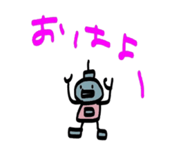 Daily conversation of Robo sticker #2079146