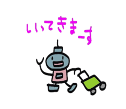 Daily conversation of Robo sticker #2079148