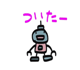 Daily conversation of Robo sticker #2079149